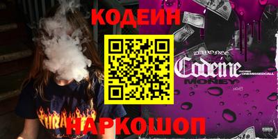 не бодяженный Коммунар