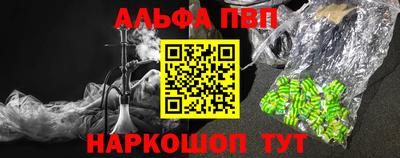 не бодяженный Коммунар