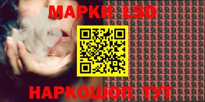 не бодяженный Коммунар