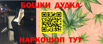 не бодяженный Коммунар