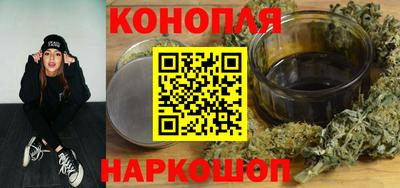 стафф Комсомольск-на-Амуре