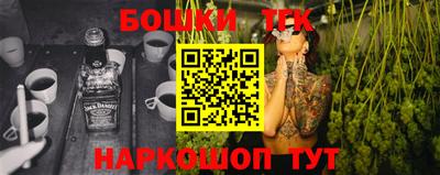 MESCALINE Конаково