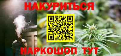 MESCALINE Конаково