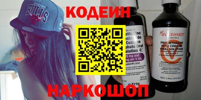 MESCALINE Конаково