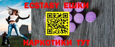 не бодяженный Коммунар