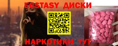 не бодяженный Коммунар