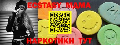 не бодяженный Коммунар