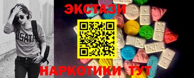 MESCALINE Конаково
