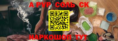 не бодяженный Коммунар