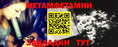 не бодяженный Коммунар