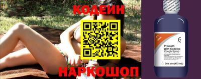 не бодяженный Коммунар