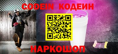 не бодяженный Коммунар