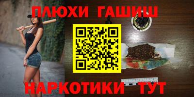 MESCALINE Конаково