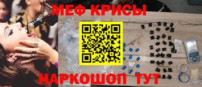 не бодяженный Коммунар